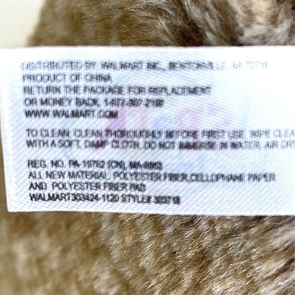 SPARK Taupe Bunny Rabbit Plush Bell Rattle With Crinkle Paws 13” Sleep Buddy - Picture 7 of 7